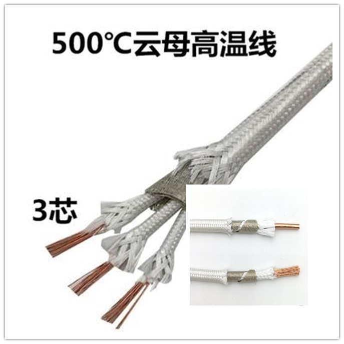 1597302606184936.jpg 成品.jpg